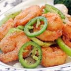 Best Salt and Pepper Shrimp in Martinsburg, WV